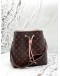 LOUIS VUITTON NEONOE MM IN BROWN MONOGRAM CANVAS WITH PINK LEATHER