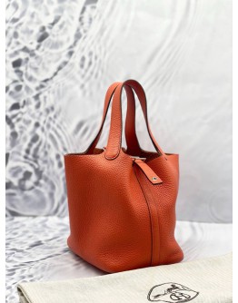 (LIKE NEW) 2017 HERMES PICOTIN 18 IN GOLD 37 CLEMENCE LEATHER