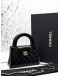 (UNUSED) MICROCHIP CHANEL MINI KELLY BAG IN BLACK CALFSKIN LEATHER -FULL SET-