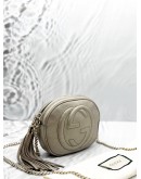 GUCCI MINI SOHO DISCO CHAIN BAG IN METALLIC LIGHT GOLD LEATHER