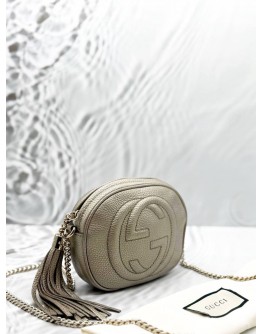 GUCCI MINI SOHO DISCO CHAIN BAG IN METALLIC LIGHT GOLD LEATHER