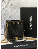 CHANEL PARIS COSMOPOLITE DRAWSTRING BUCKET BAG IN BLACK LAMBSKIN LEATHER -FULL SET-