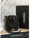CHANEL PARIS COSMOPOLITE DRAWSTRING BUCKET BAG IN BLACK LAMBSKIN LEATHER -FULL SET-