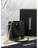 CHANEL PARIS COSMOPOLITE DRAWSTRING BUCKET BAG IN BLACK LAMBSKIN LEATHER -FULL SET-