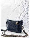 CHANEL SMALL GABRIELLE SHOULDER AND CROSSBODY BAG IN BLACK AGED CALFSKIN LEATHER