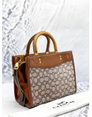 COACH ROGUE 25 TOP HANDLE AND SHOULDER BAG IN BEIGE SIGNATURE TEXTILE JACQUARD WITH BROWN CALFSKIN LEATHER -FULL SET-