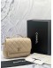 (CNY PROMO) (UNUSED) CHANEL SMALL BUSINESS AFFINITY FLAP BAG IN BEIGE CAVIAR LEATHER -FULL SET- 