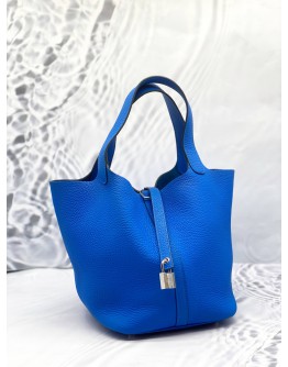 2016 HERMES PICOTIN LOCK 22 IN BLEU HYDRA TOGO LEATHER