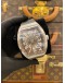 (LIKE NEW) 2020 FRANCK MULLER VANGUARD REF V45SCDTACBRTT GREY DIAL 44MM AUTOMATIC WATCH -FULL SET-
