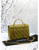 (UNUSED) CHANEL SMALL TOP HANDLE IN LAMBSKIN LEATHER -FULL SET-