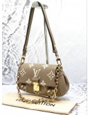 (LIKE NEW) LOUIS VUITTON FAVORITE WITH REMOVABLE AND ADJUSTABLE STRAP IN TOURTELLE AND CREAM BICOLOR MONOGRAM EMPREINTE LEATHER -FULL SET-