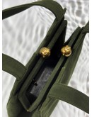 CHANEL TOTE BAG IN DARK GREEN SUEDE LEATHER