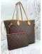 LOUIS VUITTON NEVERFULL MM IN BROWN MONOGRAM CANVAS 