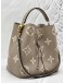 (LIKE NEW) MICROCHIP LOUIS VUITTON NEONOE MM IN TOURTERELLE WITH CREME MONOGRAM EMPREINTE LEATHER -FULL SET-