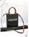 (LIKE NEW) CELINE MINI VERTICAL CABAS TOTE HANDLE BAG IN BROWN TRIOMPHE CANVAS / CALFSKIN LEATHER