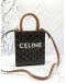 (LIKE NEW) CELINE MINI VERTICAL CABAS TOTE HANDLE BAG IN BROWN TRIOMPHE CANVAS / CALFSKIN LEATHER