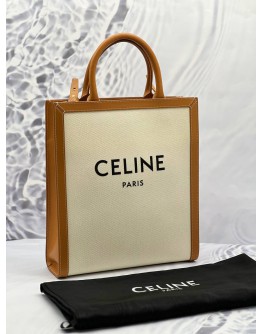 CELINE CABAS VERTICAL TOTE BAG
