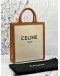 CELINE CABAS VERTICAL TOTE BAG