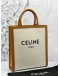 CELINE CABAS VERTICAL TOTE BAG