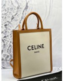 CELINE CABAS VERTICAL TOTE BAG