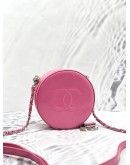 (LIKE NEW) CHANEL ROUND AS EARTH COCO MARK CHAIN HANDBAG PATENT LEATHER