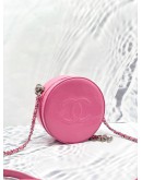 (LIKE NEW) CHANEL ROUND AS EARTH COCO MARK CHAIN HANDBAG PATENT LEATHER