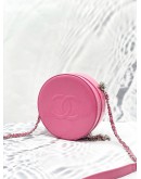 (LIKE NEW) CHANEL ROUND AS EARTH COCO MARK CHAIN HANDBAG PATENT LEATHER