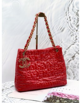 CHANEL PUZZLE TOTE BAG GHW