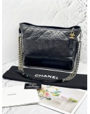 CHANEL GABRIELLE SHOPPING TOTE BAG