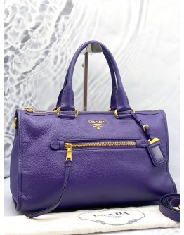PRADA BL0805 HANDLE BAG VIOLA VITELLO DAINO SOFT LEATHER WITH ZIPPED AND LEATHER STRAP