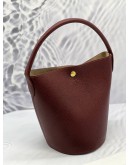 (LIKE NEW)LONG CHAMP EPURE S BUCKET BAG 