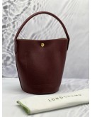 (LIKE NEW)LONG CHAMP EPURE S BUCKET BAG 
