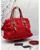 (LIKE NEW) PRADA TESSUTO NYLON GAUFFRE TOTE BAG WITH STRAP 