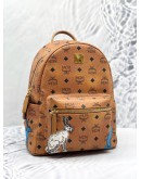 (LIKE NEW) MCM SMALL HIDE AND SEEK RABBIT STARK COGNAC BACKPACK 