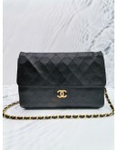 CHANEL VINTAGE SINGLAP FLAP BAG