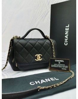 CHANEL SMALL BUSINESS AFFINITY BAG FULL SET