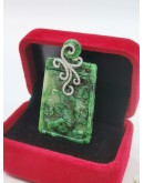 GREEN SQUARE JADE PENDANT