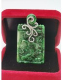 GREEN SQUARE JADE PENDANT