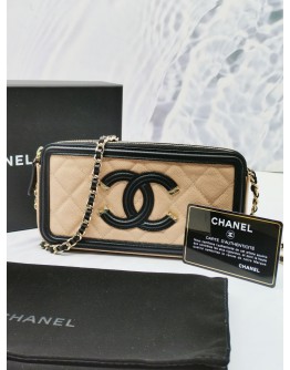 CHANEL FILIGREE CLUTCH WITH CHAIN BAG -FULL SET-