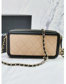 CHANEL FILIGREE CLUTCH WITH CHAIN BAG -FULL SET-