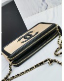 CHANEL FILIGREE CLUTCH WITH CHAIN BAG -FULL SET-