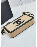 CHANEL FILIGREE CLUTCH WITH CHAIN BAG -FULL SET-