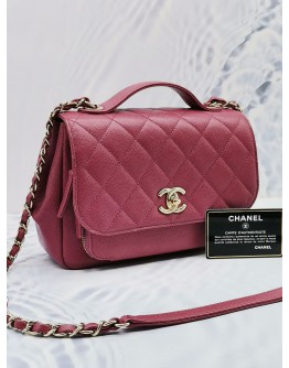 CHANEL MEDIUM BUSINESS AFFINITY GOLD CHAIN FLAP BAG