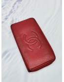 CHANEL ZIPPY ROUND LONG WALLET