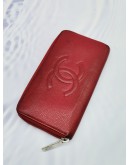 CHANEL ZIPPY ROUND LONG WALLET