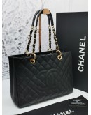 CHANEL GST CAVIAR LEATHER GHW -FULL SET-