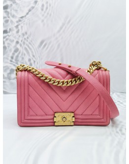 CHANEL MEDIUM BOY CHEVRON FLAP BAG GHW