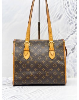 LOUIS VUITTON POPINCOURT HAUT MONOGRAM CANVAS SHOULDER BAG