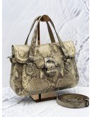 COACH CAMPBELL EXOTIC PRINTED LEATHER FLAP BAG WITH STRAP