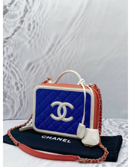CHANEL FILIGREE VANITY CASE QUILTED CAVIAR LEATHER BAG
